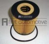 VOLVO 1275810 Oil Filter